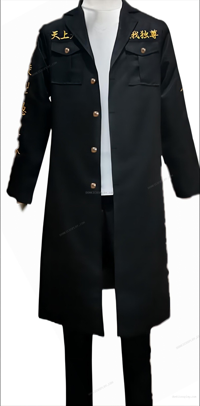Source Animation Cosplay Costume for Tokyo Revengers Mikey - main image