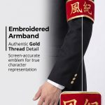Manga Bar コスプレ衣装 家庭教師ヒットマンREBORN! 雲雀恭弥