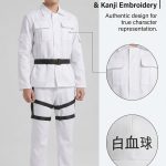 Manga Bar Cosplay-Kostüm für Cells at Work – Hakkekkyuu weiß
