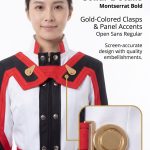 Manga Bar Cosplay Costume for Sword Art Online Kirito Asuna