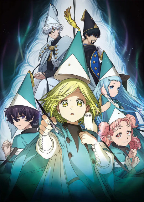Qifrey (Witch Hat Atelier) cover image (AniList)