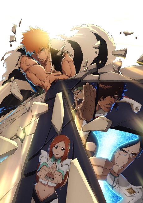 Ichigo Kurosaki (BLEACH: Thousand-Year Blood War - The Calamity) cover image (AniList)