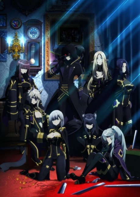 The Eminence in Shadow cover image (AniList)