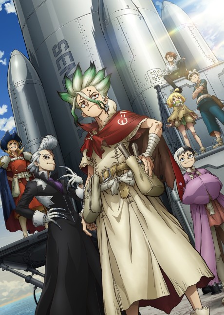 Senkuu Ishigami (Dr. STONE SCIENCE FUTURE Cour 3) cover image (AniList)