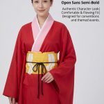 Manga Bar コスプレ衣装 銀魂 神楽 赤